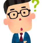 サラリーマン